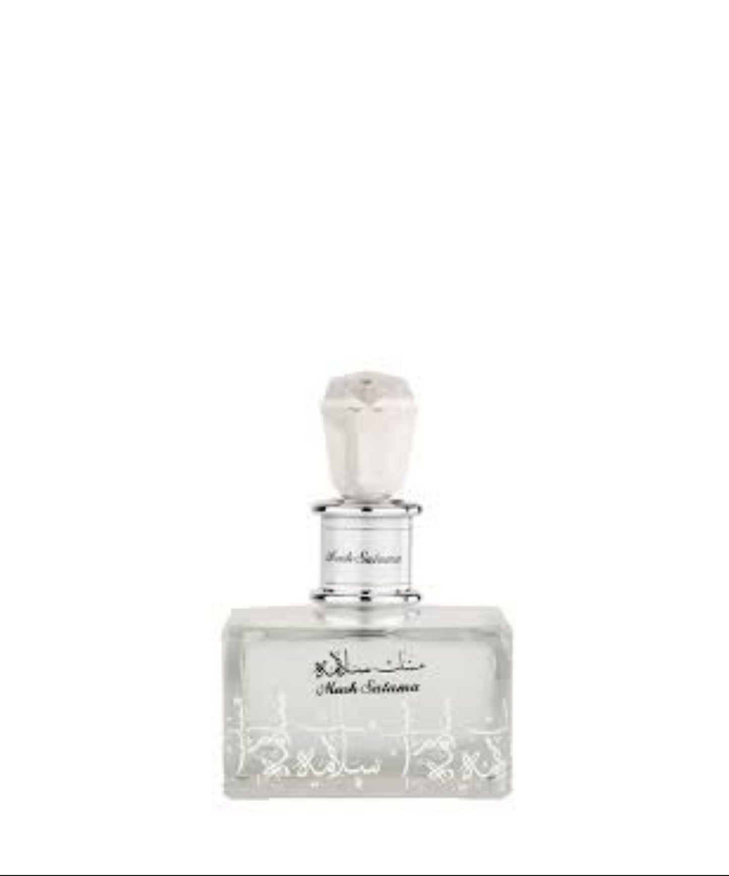 Lattafa Musk Salama EDP