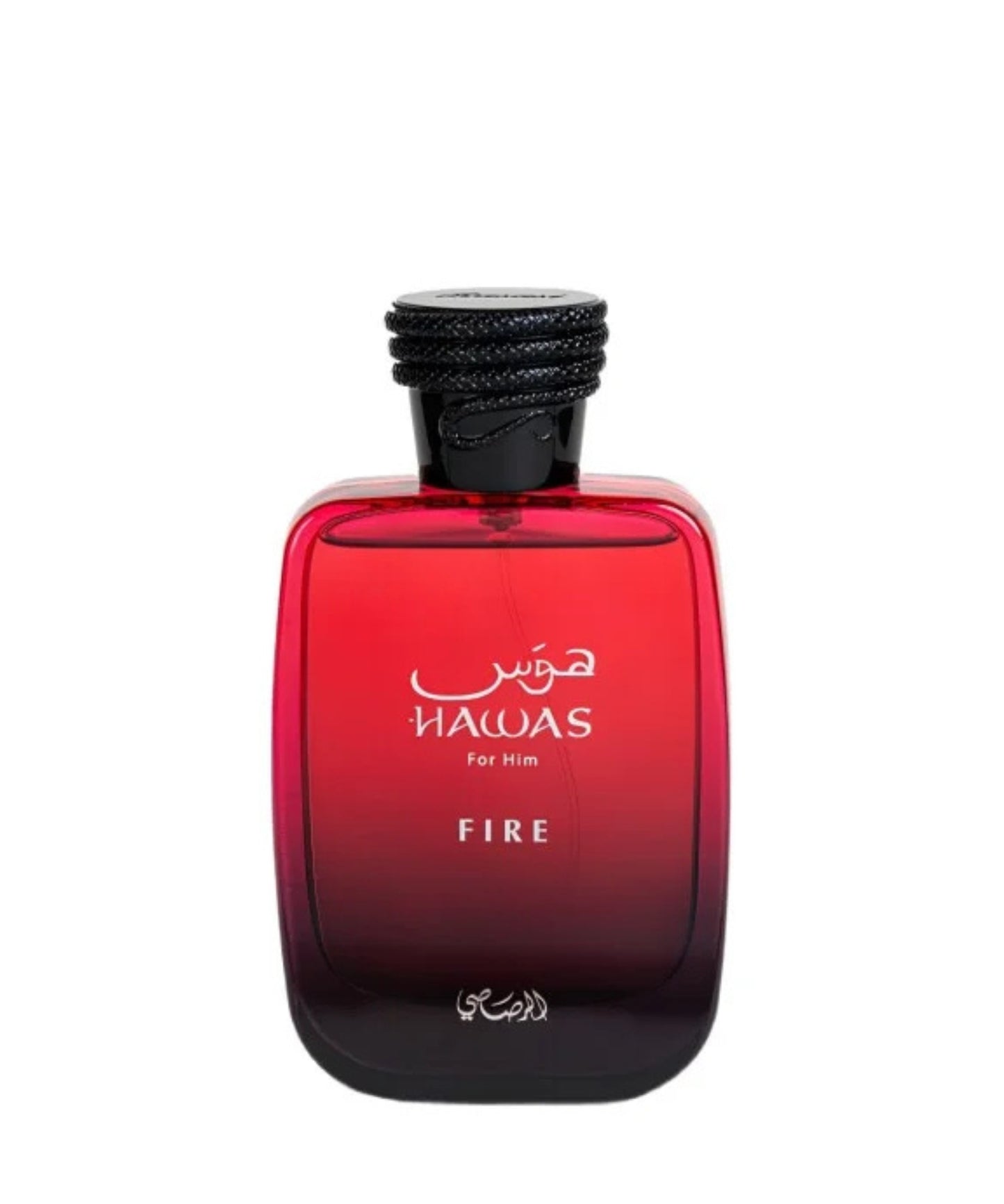 Rasasi Hawas fire