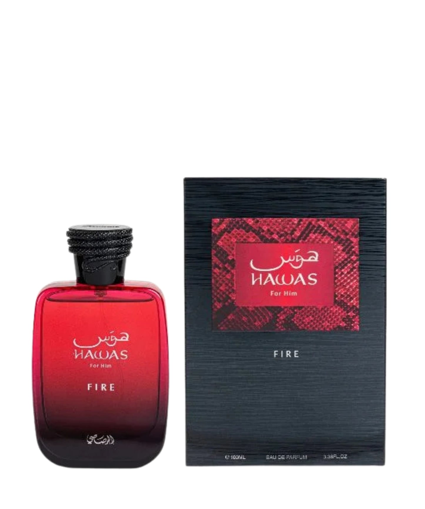 Rasasi Hawas fire