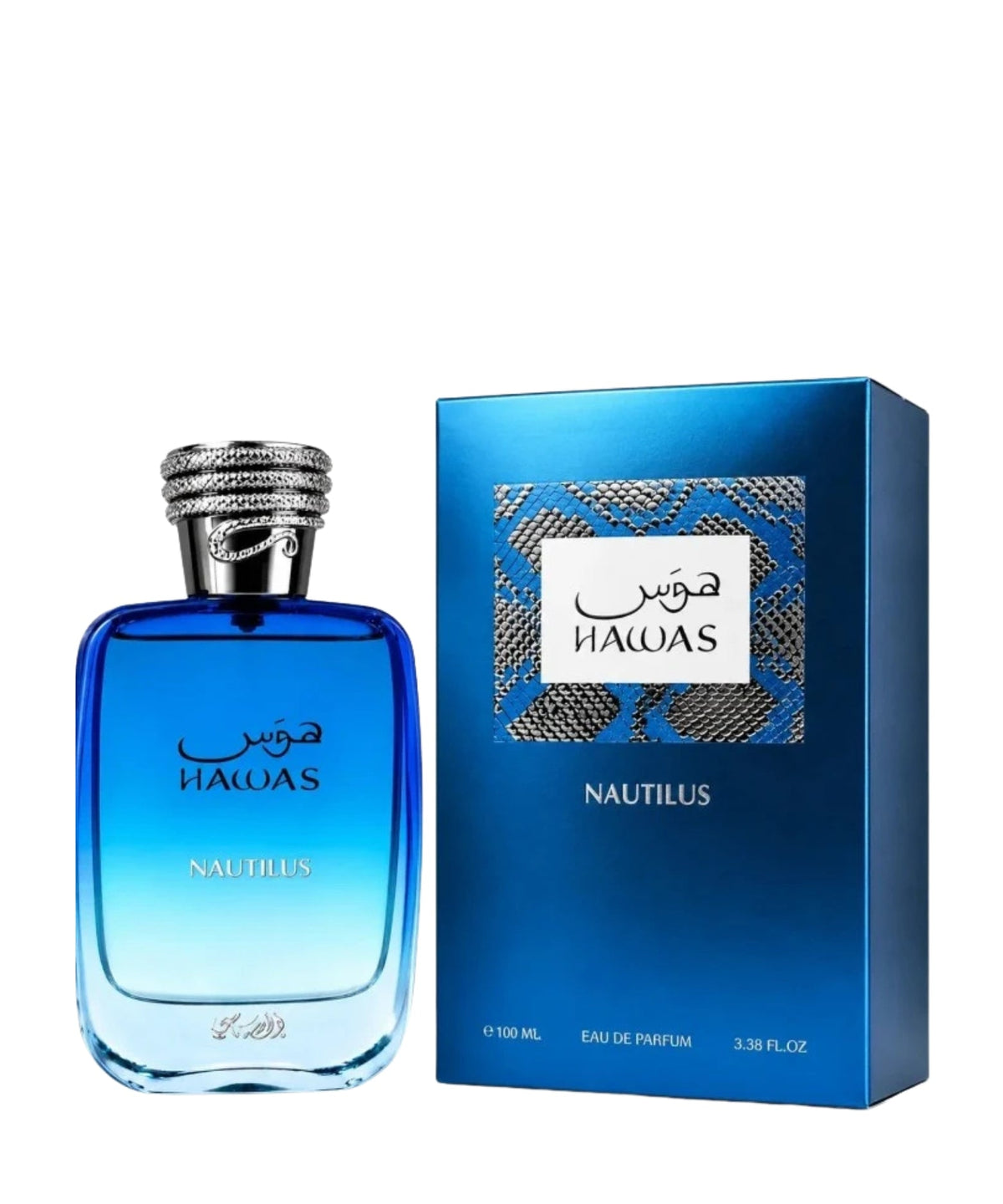 Hawas Nautilus Perfume for Men