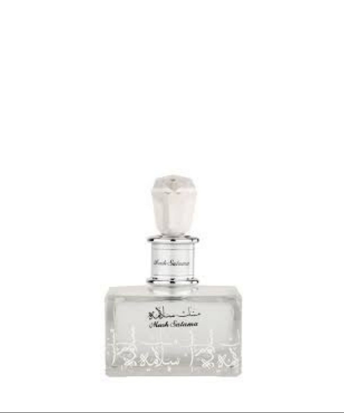 Lattafa Musk Salama EDP