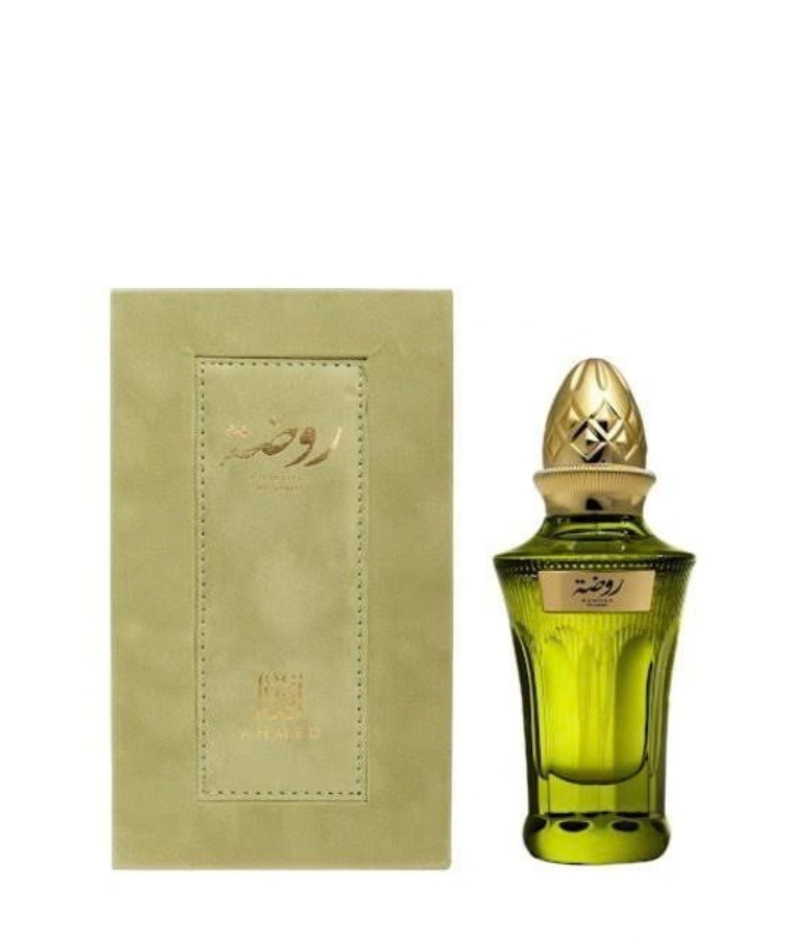 Ahmed Al Maghribi Rawdha Unisex Eau De Parfum 50 ML Secondary image