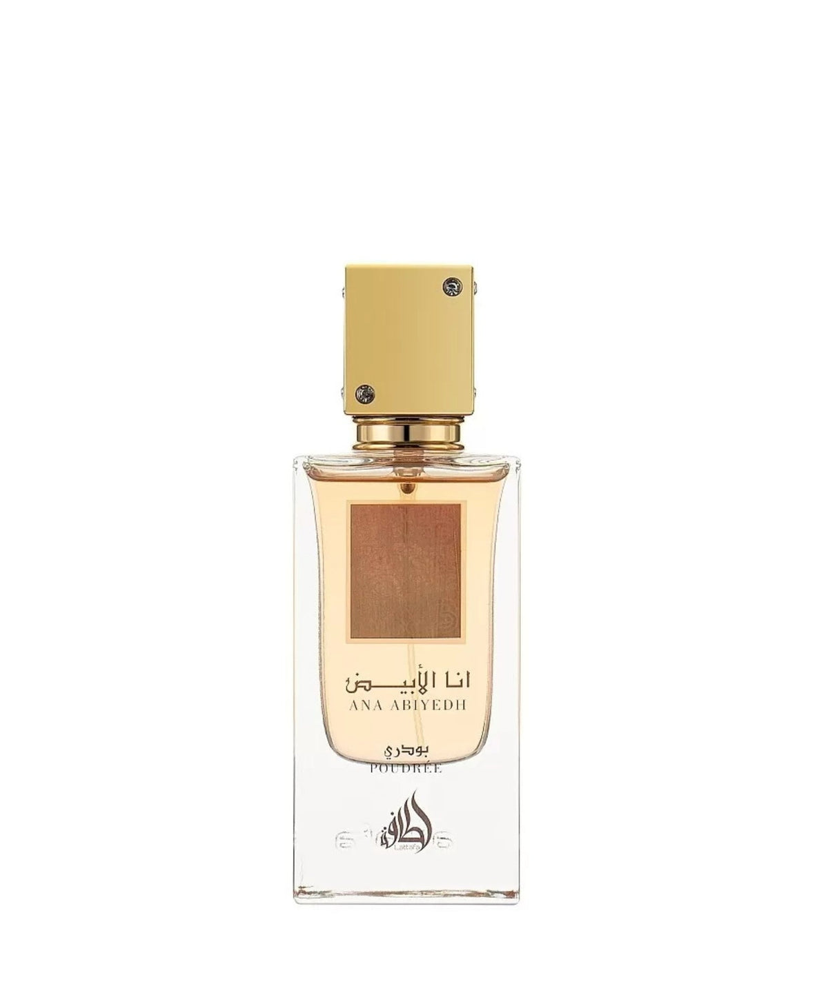 Lattafa Ana Abiyadh Poudree EDP Main image