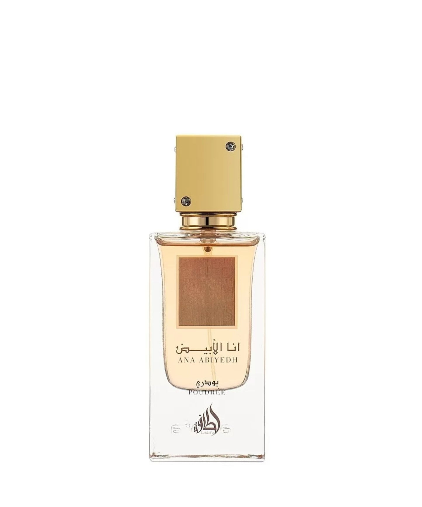 Lattafa Ana Abiyadh Poudree EDP