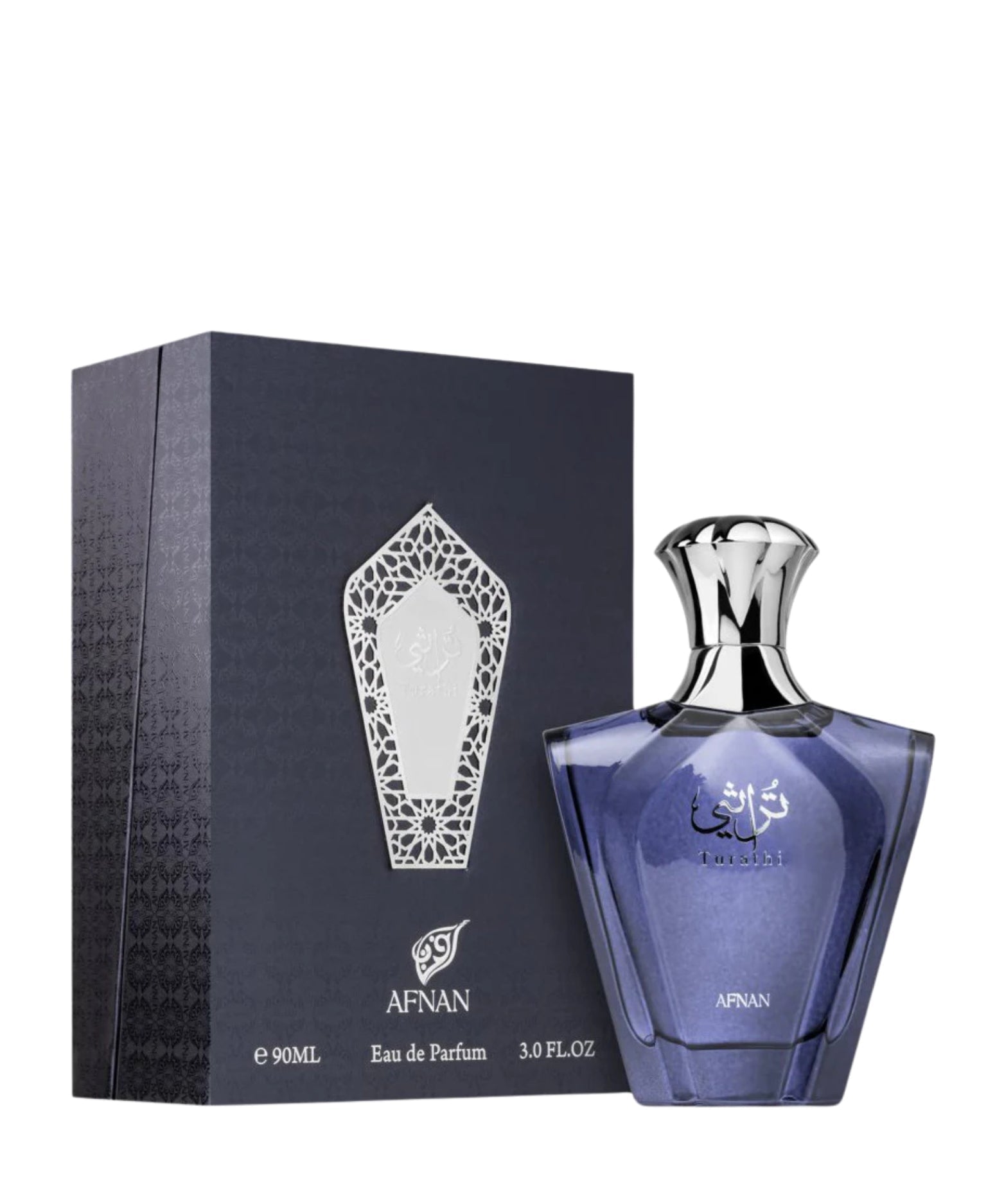 Turathi Blue Afnan Perfumes for men EDP 90ml Secondary image