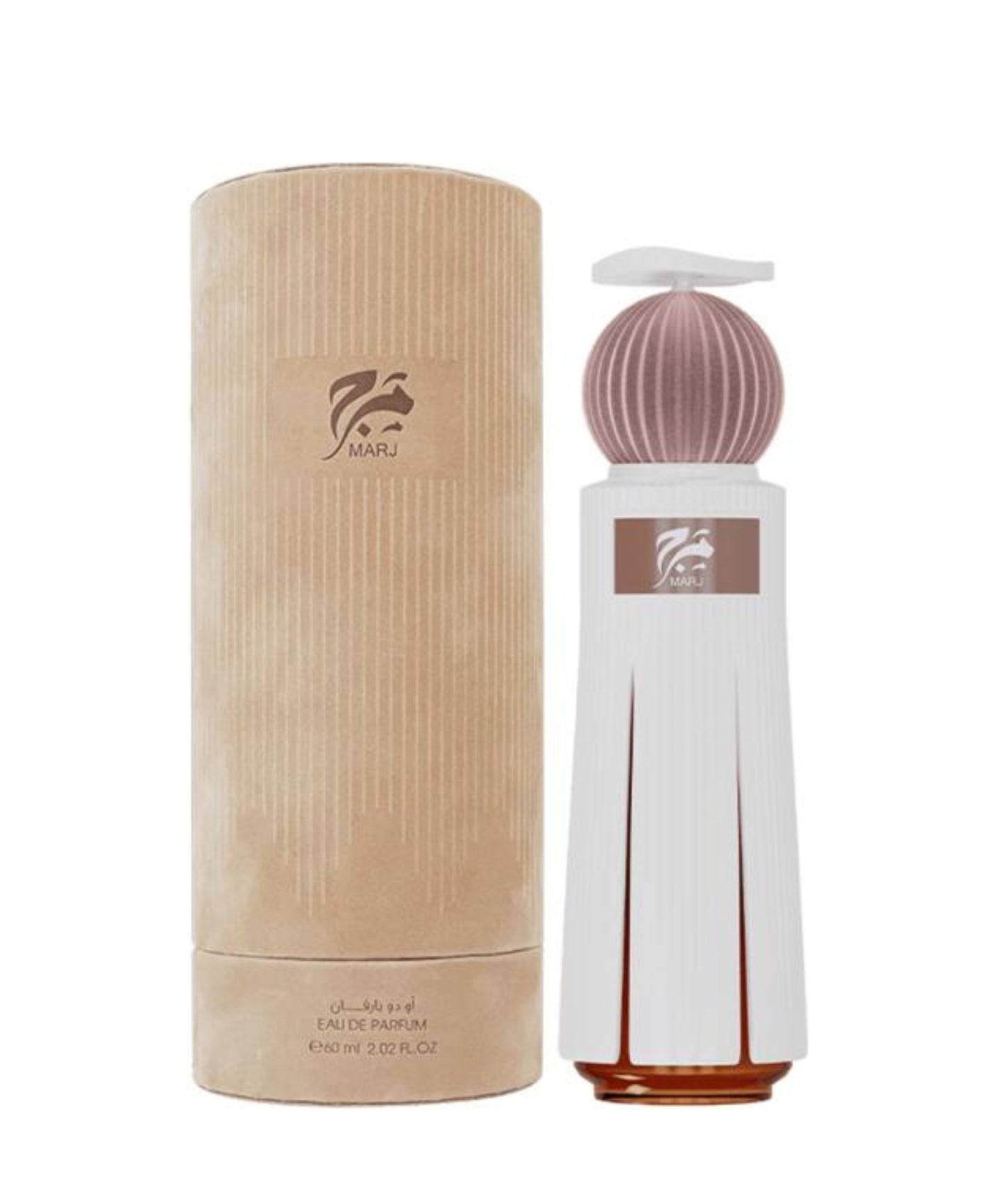 Marj EDP by Ahmed al Maghribi