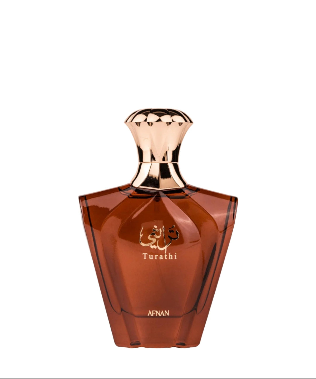 Turathi Brown by Afnan EDP Main image