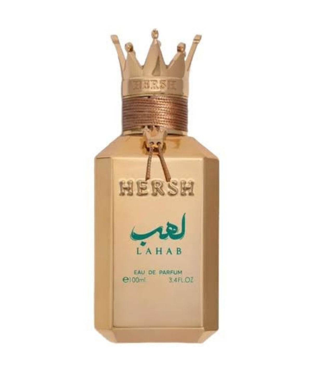 Hersh Lehab Unisex Eau De Parfum 100 ML Main image